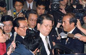 Prosecutors set to question Tokushima gov. in bribery case